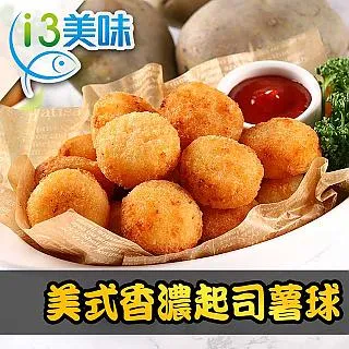 【愛上美味】香純南瓜濃湯1包組(200g±5%/包) 歷史價格詳細信息