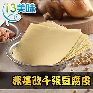 【愛上美味】非油炸野蔬即食麵 多口味 任選5包組(100g±4.5%/包) 歷史價格詳細信息