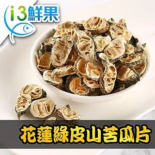 花蓮綠農場-健康生機藜麥粉 360g x 1瓶 (A-056) 歷史價格詳細信息
