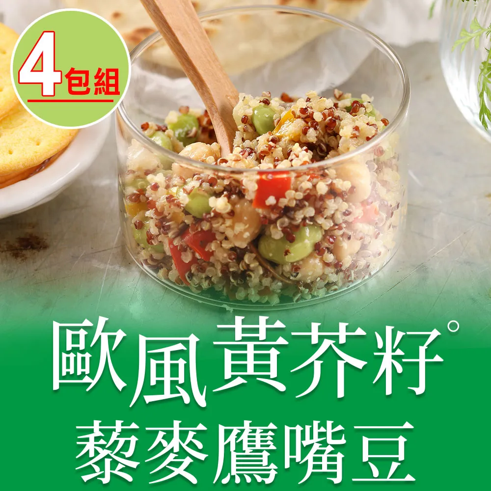 愛上風格打扮的手作飾品DELUXE！ 歷史價格詳細信息