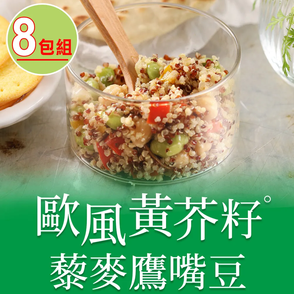 愛上風格打扮的手作飾品DELUXE！ 歷史價格詳細信息
