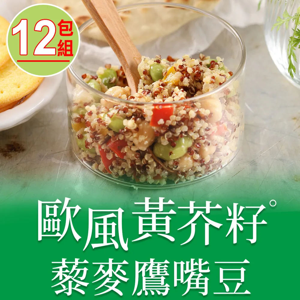 愛上風格打扮的手作飾品DELUXE！ 歷史價格詳細信息