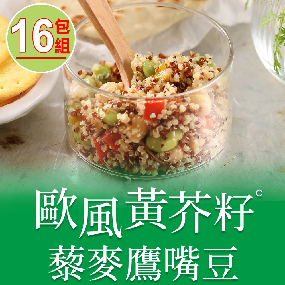 愛上風格打扮的手作飾品DELUXE！ 歷史價格詳細信息