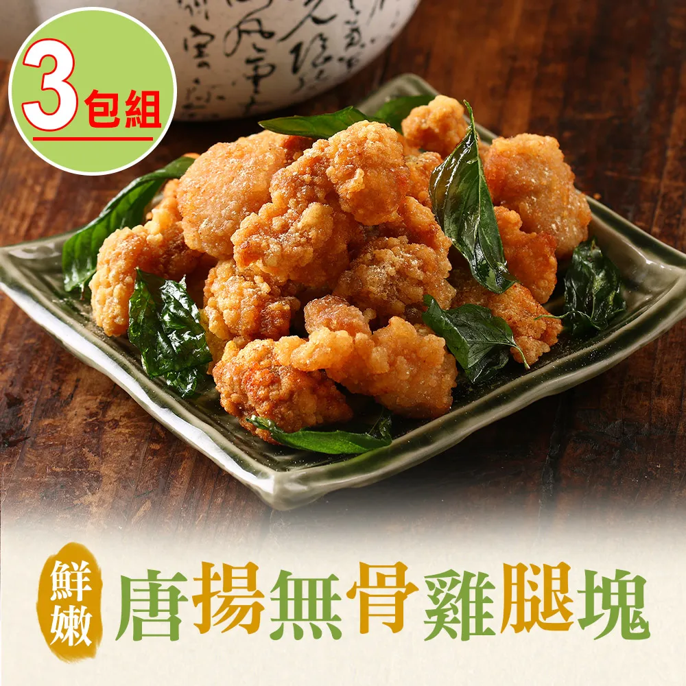 【愛上美味】鮮彩雞肉藜麥小米10包組(200g±10%/包) 歷史價格詳細信息