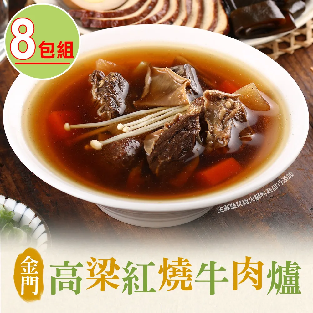 愛上金屬線的手作飾界(二版)/何怡儒 歷史價格詳細信息