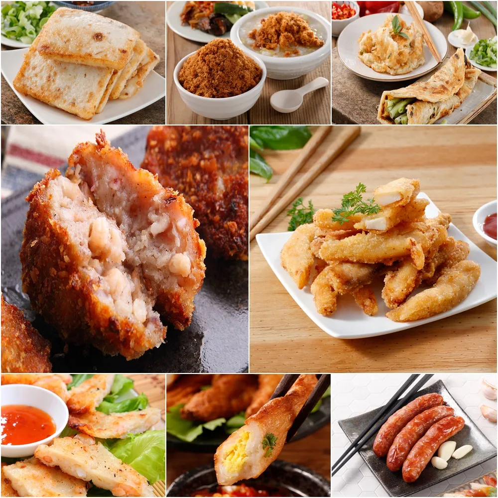 【華得水產】月亮蝦餅9包(240g /片/ 包)保證整隻蝦子 歷史價格詳細信息