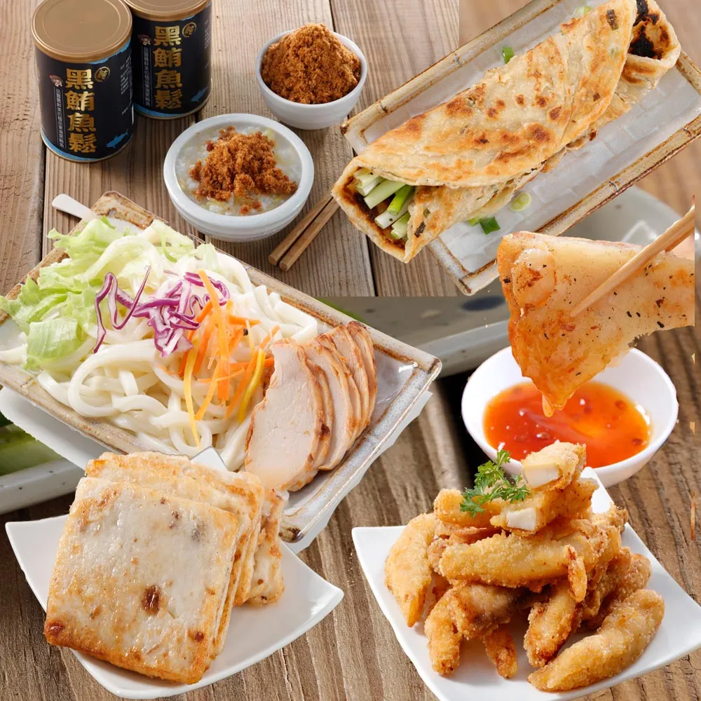 【華得水產】酥炸比目魚(鱈魚)2包組(500g/包) 歷史價格詳細信息