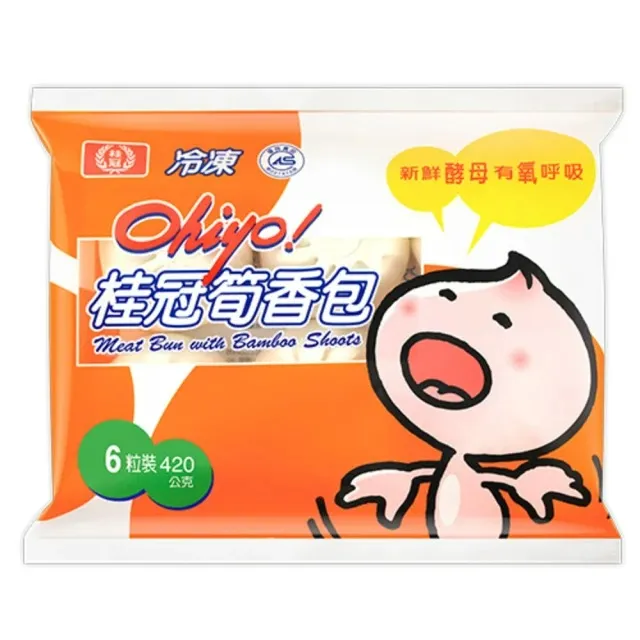 桂冠 香菇餃 (100g) 【桂冠官方旗艦店】 歷史價格詳細信息
