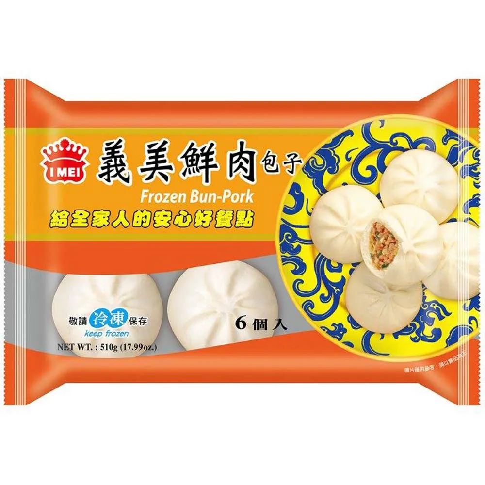 義美鮮肉包85gX6粒【愛買冷凍】 歷史價格詳細信息