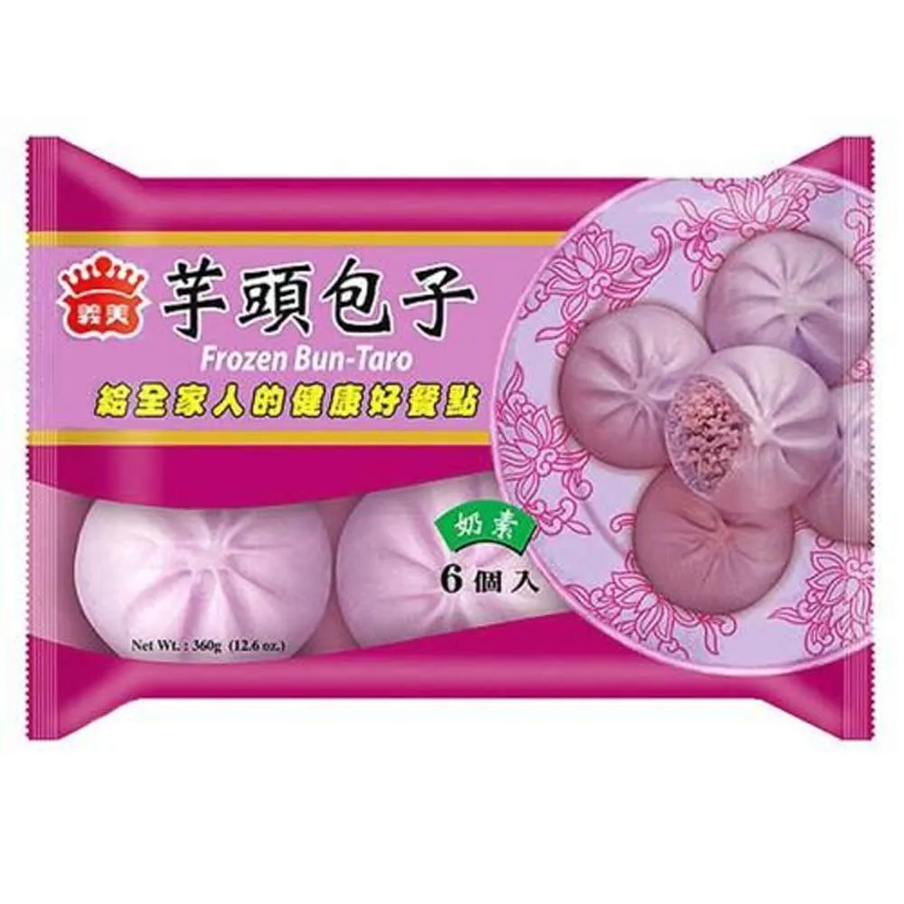 義美包餡魚丸-紅蔥肉燥425G/盒【愛買冷凍】 歷史價格詳細信息