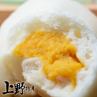 特上皇品 AV女優｜星咲伶美 H穴肉感｜雙交飛機杯自慰器 歷史價格詳細信息