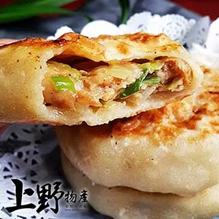 【上野物產】氣炸烤箱直接用 台灣製地瓜脆薯條(500g±10%/包) x12包 歷史價格詳細信息