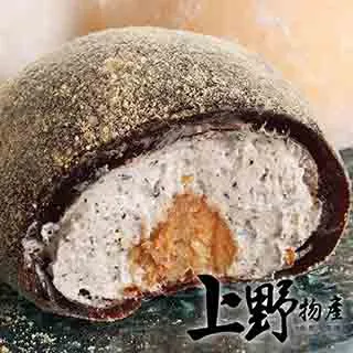 【上野物產】日本家常便當菜 卡滋蝦仁炸排（160g±10%/2片/包）x21包 歷史價格詳細信息