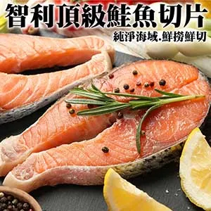 買兩件送好禮【海肉管家】日本北海道4S生食級干貝原裝盒(1000g/約51-65顆_共1盒) 歷史價格詳細信息