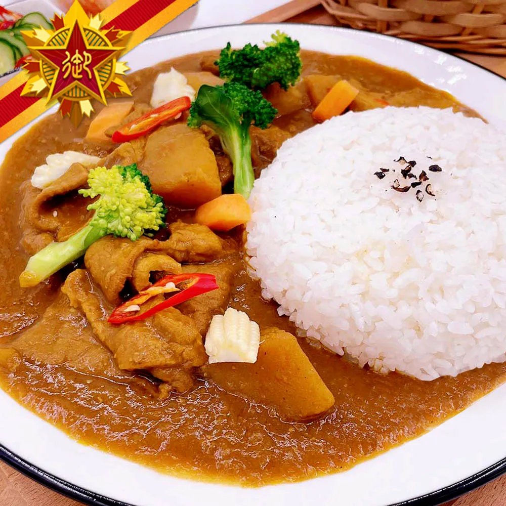 五星御廚 養身宴-和風咖哩肉醬 歷史價格詳細信息