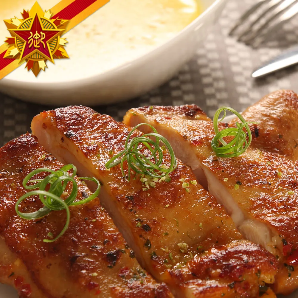 五星御廚 養身宴-和風咖哩肉醬 歷史價格詳細信息