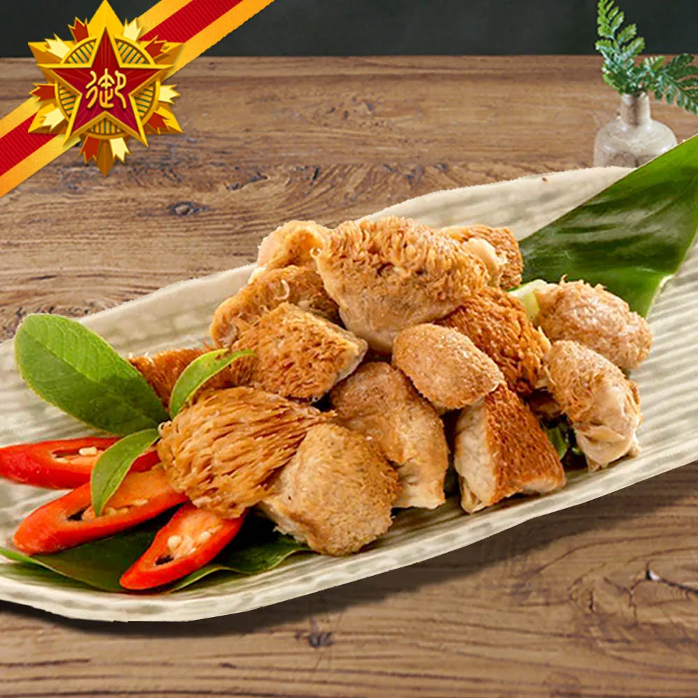 五星御廚 養生宴-居家防護迷迭雞腿餐 6入組(190g±5％/入) 歷史價格詳細信息