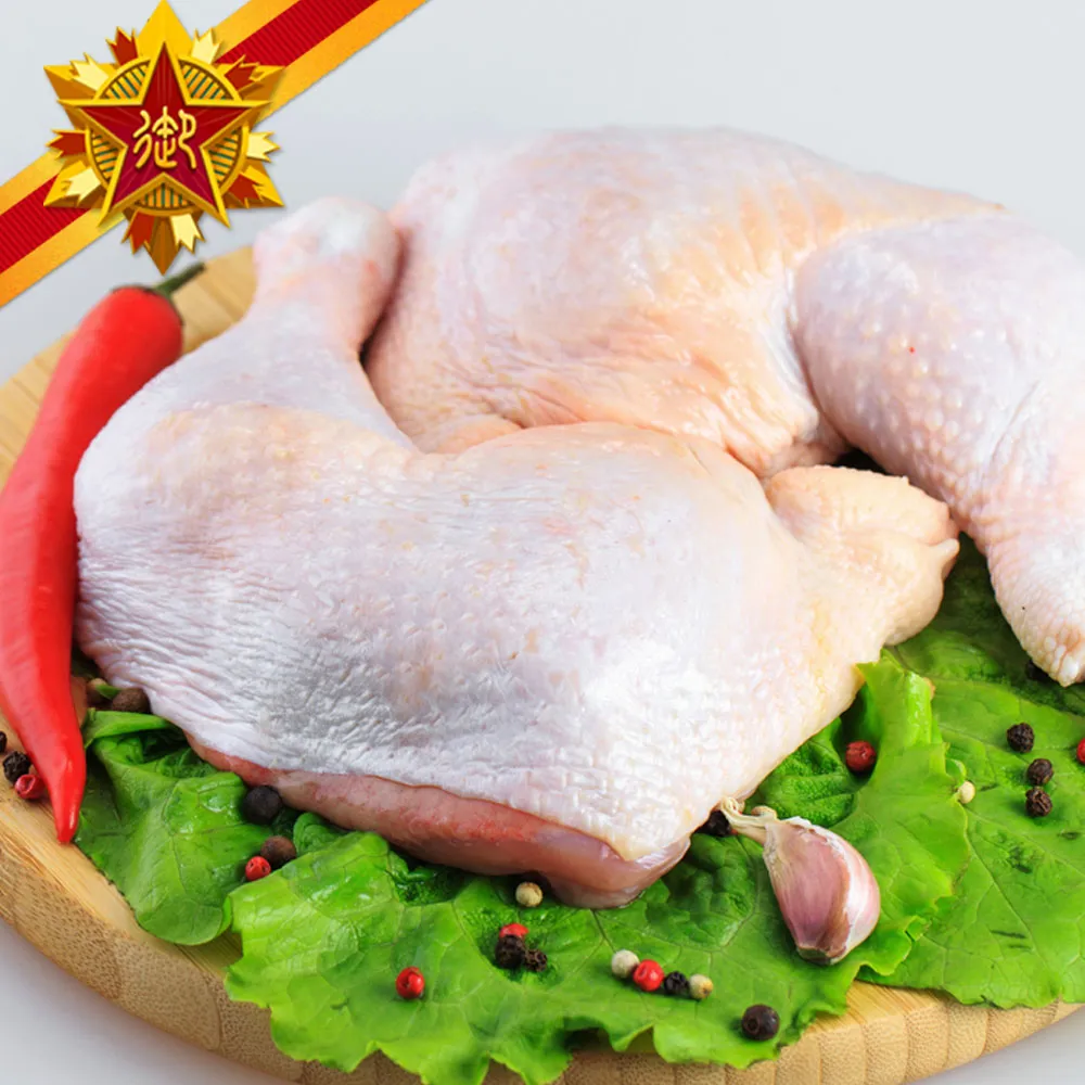 五星御廚 養生宴-居家防護迷迭雞腿餐 6入組(190g±5％/入) 歷史價格詳細信息