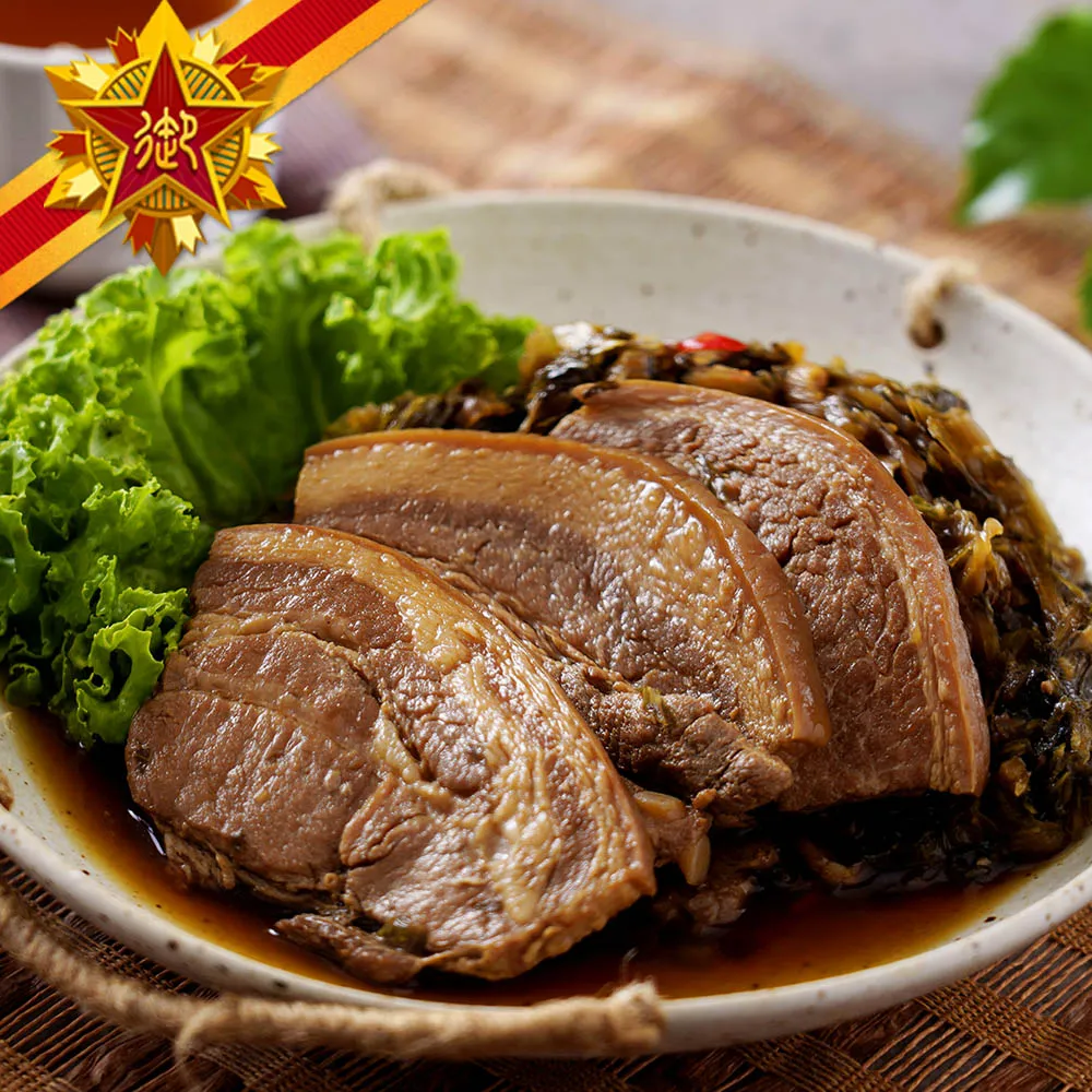 梅干扣肉8包組(280公克/1包)【優惠組】 歷史價格詳細信息