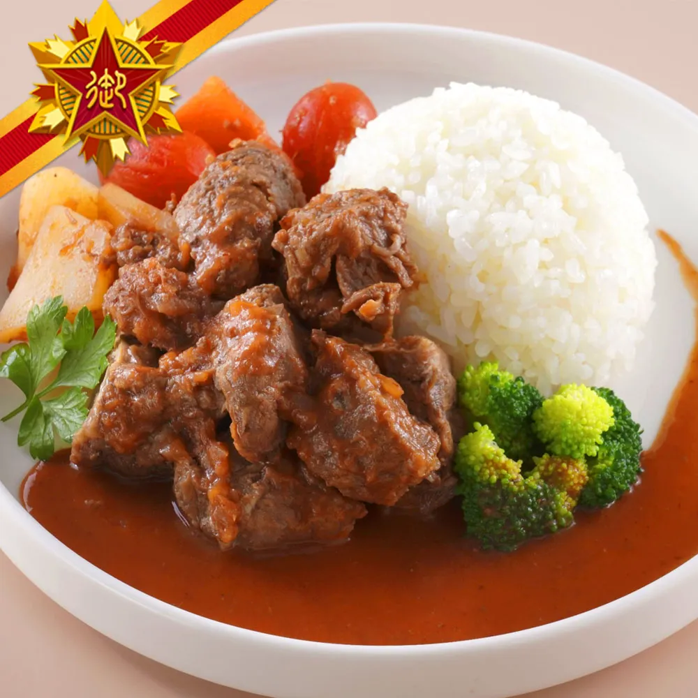 五星御廚 養身宴-法式派翠克起司雞肉(熟) 歷史價格詳細信息