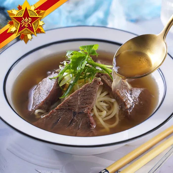 五星御廚 養身宴-湯咖哩漢堡排 歷史價格詳細信息