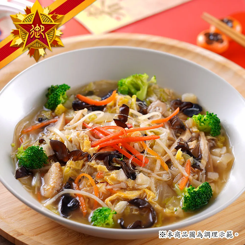 珍廚好太太油煙機家用廚房大吸力雙電機抽油煙機側吸式自動清洗 歷史價格詳細信息