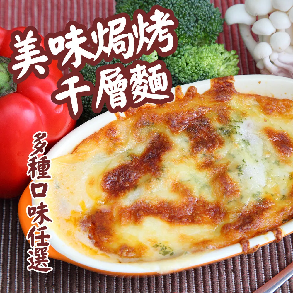 任-雞肉彩椒藜麥小米(200g/包) 歷史價格詳細信息