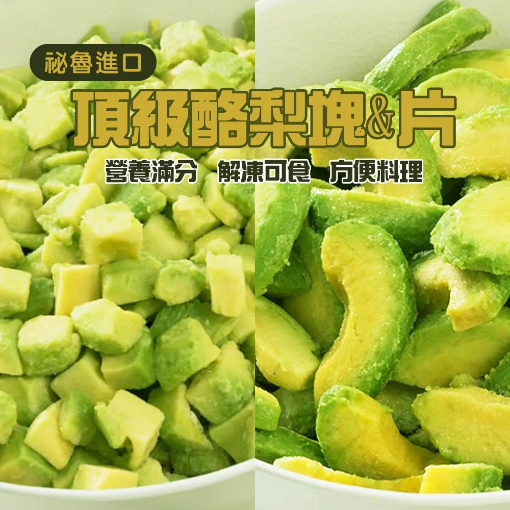 任-祕製私房紅燒滷牛腱(240g/包) 歷史價格詳細信息