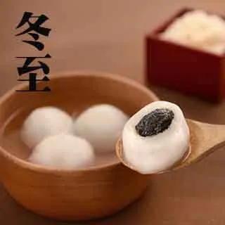 【吉晟嚴選X呷七碗】幸福年菜4件組(上乘佛跳牆、櫻花蝦米糕、東坡肉、藥膳醉鮮蝦) 歷史價格詳細信息