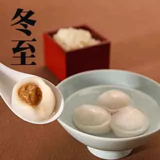 【吉晟嚴選X呷七碗】幸福年菜4件組(上乘佛跳牆、櫻花蝦米糕、東坡肉、藥膳醉鮮蝦) 歷史價格詳細信息