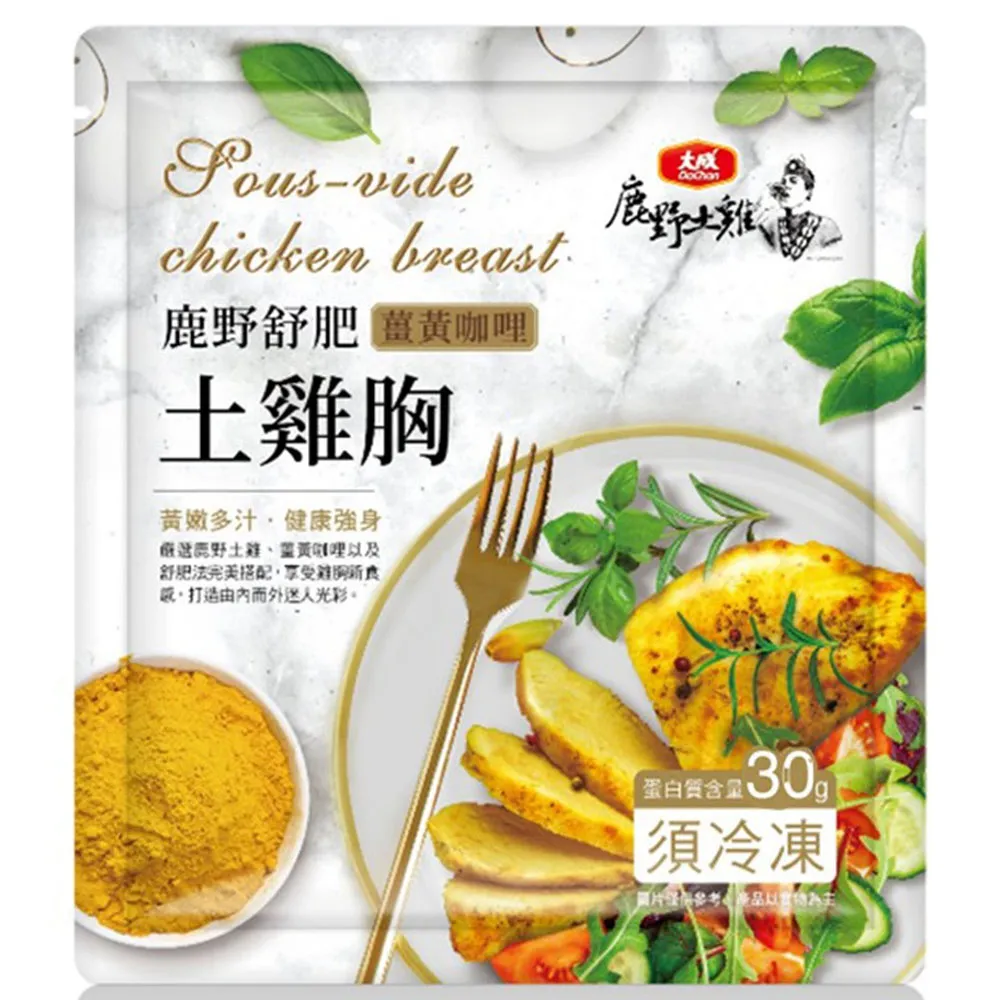 【吉晟嚴選X呷七碗】幸福年菜4件組(上乘佛跳牆、櫻花蝦米糕、東坡肉、藥膳醉鮮蝦) 歷史價格詳細信息