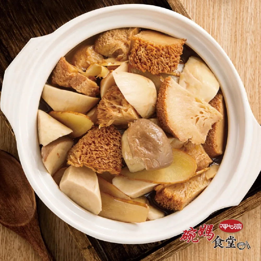 【吉晟嚴選】中元普渡拜拜箱 慶讚中元澎湃豪華組 歷史價格詳細信息