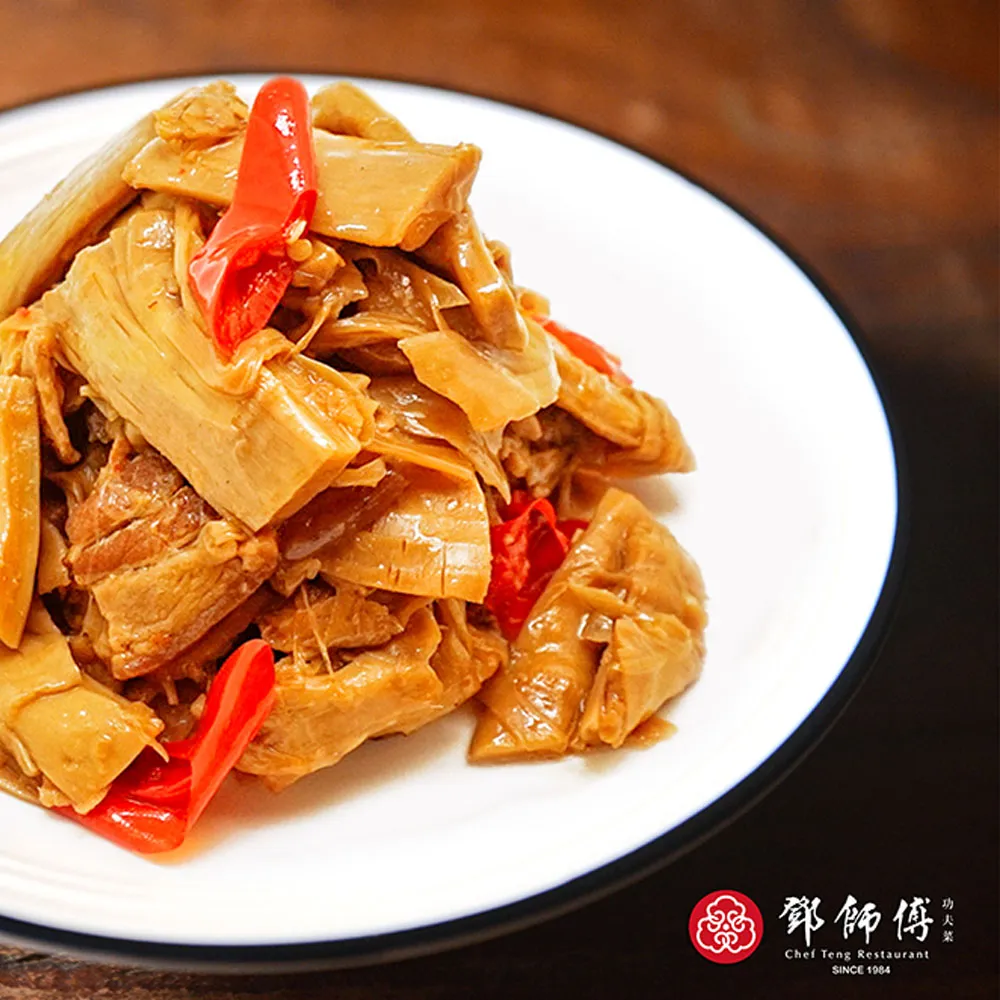 【吉晟嚴選X呷七碗】幸福年菜4件組(上乘佛跳牆、櫻花蝦米糕、東坡肉、藥膳醉鮮蝦) 歷史價格詳細信息