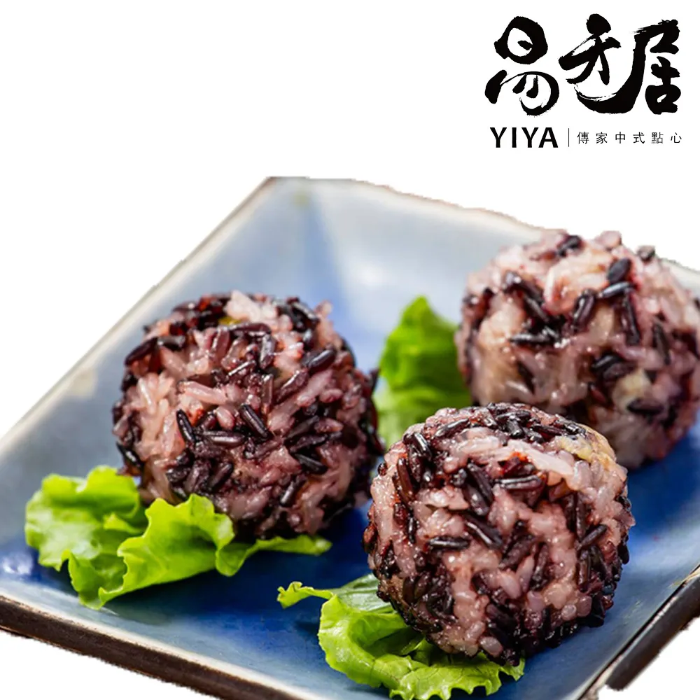 【吉晟嚴選】易牙居金牌翅餃(10入/盒) 歷史價格詳細信息