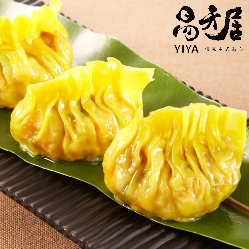 【嚴選】金牌枸杞王 / 大粒 / 安全檢驗合格 歷史價格詳細信息