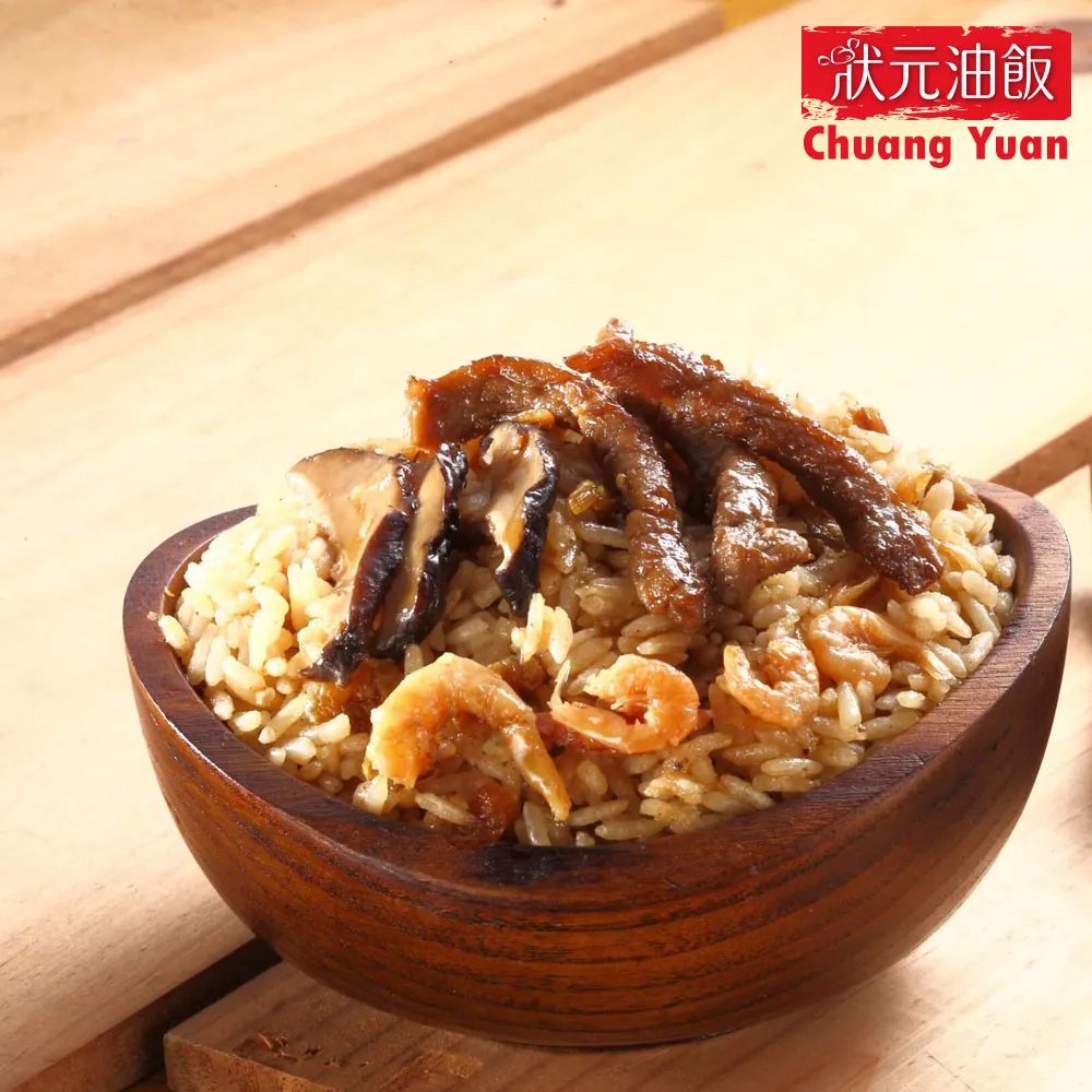 狀元香菇麵筋380g 3入組 純素 現貨 蝦皮直送 歷史價格詳細信息