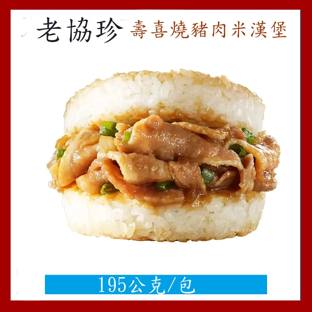 豬老大賣場~器材批發-監控專用轉接頭 BNC轉F頭 / F轉AV頭 / BNC轉AV頭  監視器 攝影機 DVR 歷史價格詳細信息