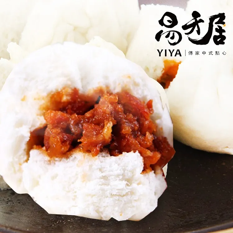 蠔油叉燒包8顆/包【港點大師】 歷史價格詳細信息