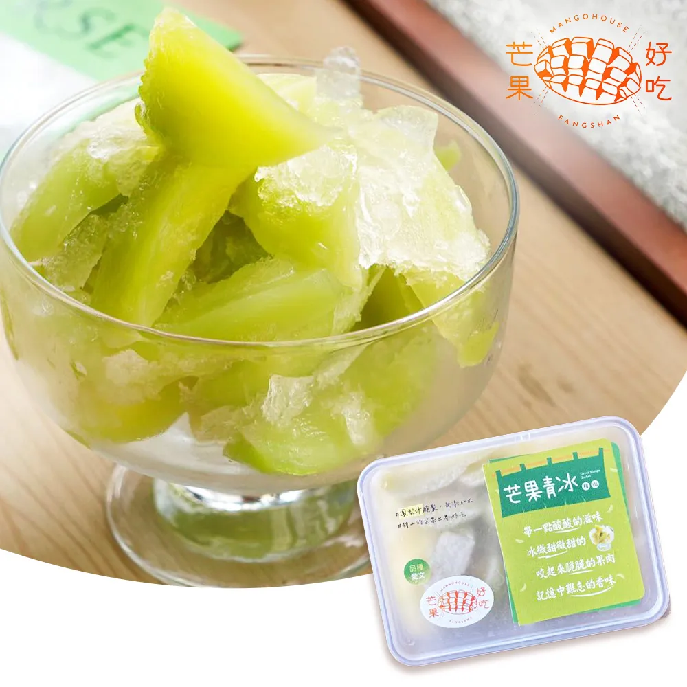 芒果家mangohome復古方頭高跟鞋女夏季2023年新款時尚氣質配裙子粗跟法式瑪麗珍鞋 歷史價格詳細信息