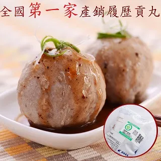 【吉晟嚴選】中元普渡拜拜箱 慶讚中元澎湃豪華組 歷史價格詳細信息