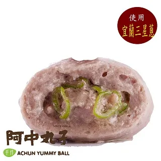 蔥爆嫩牛柳 250g  15入[現貨 即時包 料理包 調理包 無添加防腐劑] 歷史價格詳細信息