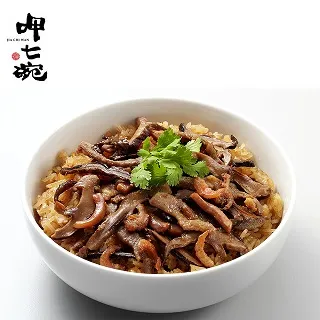 呷七碗油飯(550g±15g/袋) 歷史價格詳細信息