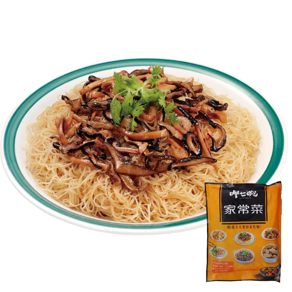 【吉晟嚴選】中元普渡拜拜箱 慶讚中元澎湃豪華組 歷史價格詳細信息