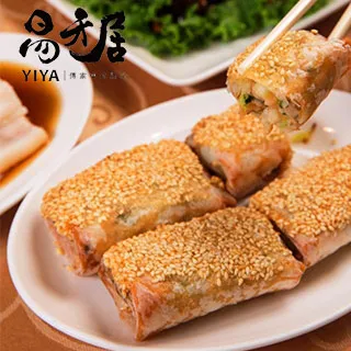 【吉晟嚴選】中元普渡拜拜箱 慶讚中元澎湃豪華組 歷史價格詳細信息