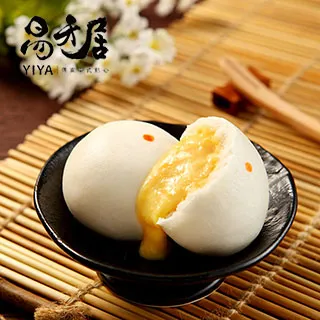 【吉晟嚴選】中元普渡拜拜箱 慶讚中元澎湃豪華組 歷史價格詳細信息