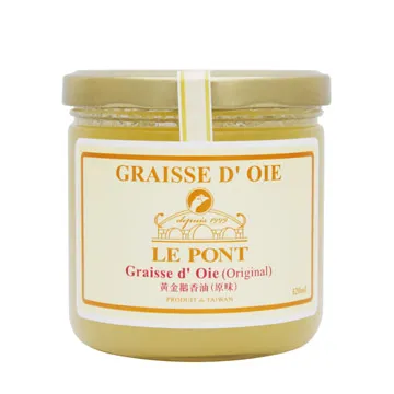 LEPONT USB LED 火樹銀花夜燈-聖誕樹(C-WF-LED031) 歷史價格詳細信息