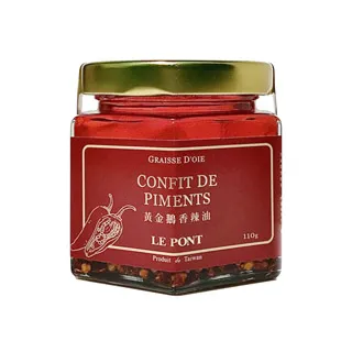 LEPONT USB LED 火樹銀花夜燈-聖誕樹(C-WF-LED031) 歷史價格詳細信息