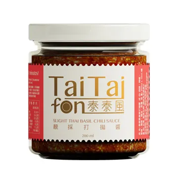 台灣 泰仕 TES-45A  網路纜線測試器 歷史價格詳細信息