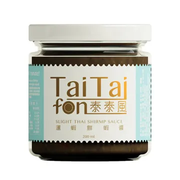 台灣 泰仕 TES-45A  網路纜線測試器 歷史價格詳細信息