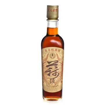 陳年醋酸檸檬片 240g(買一送一共2包) 酸甘甜 蜜餞 解膩 古早味蜜餞 辦公室零食 歷史價格詳細信息
